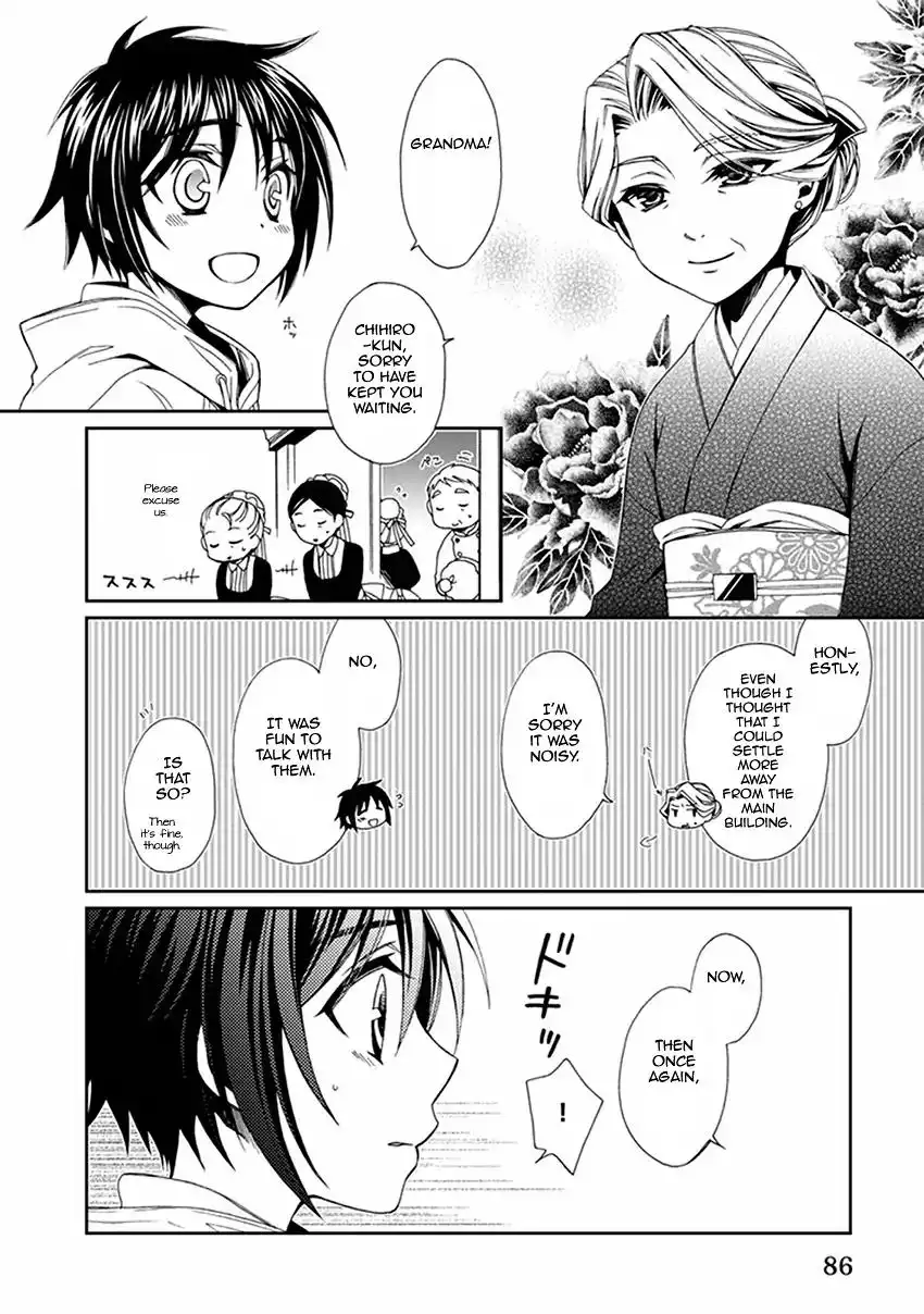 Shounen Maid Chapter 52 13